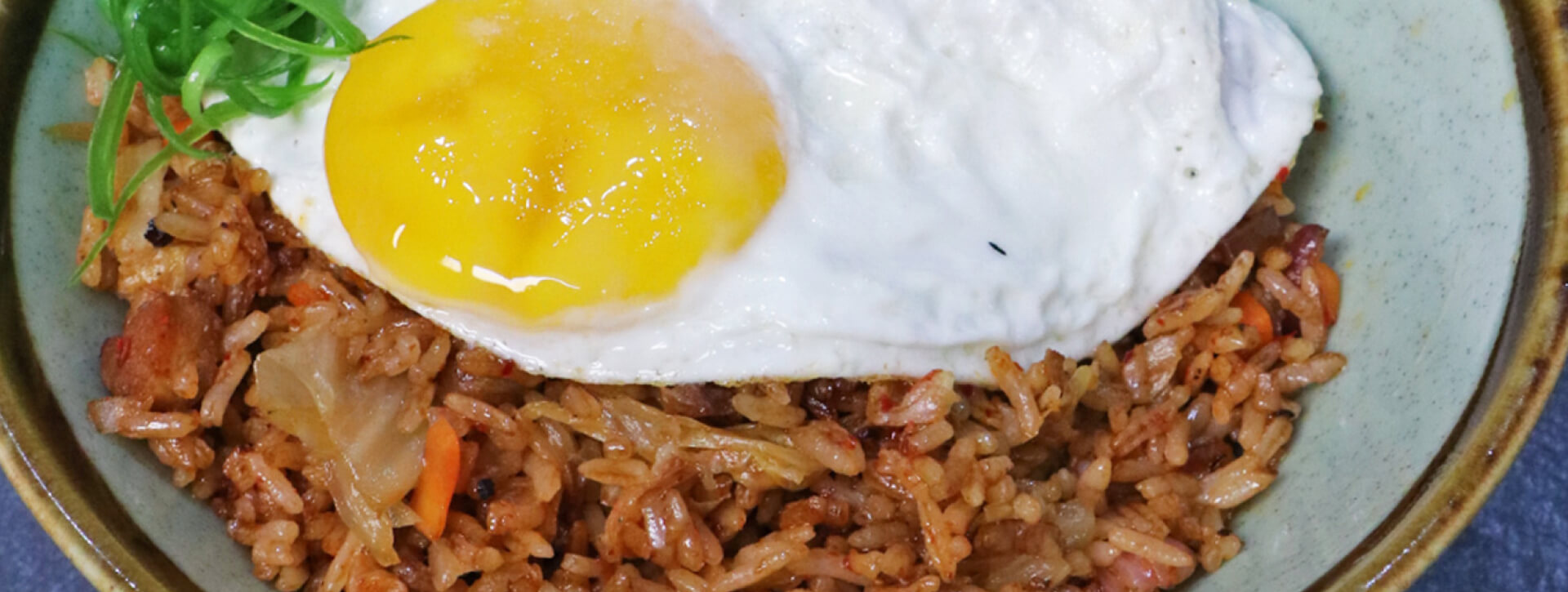 Kimchi Fried Rice